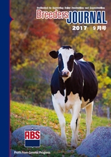 ABS breeders journal2017