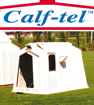 カーフテル(Calf-tel)