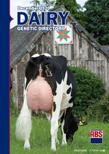 December 2020 DAIRY GENETIC DIRECTORY